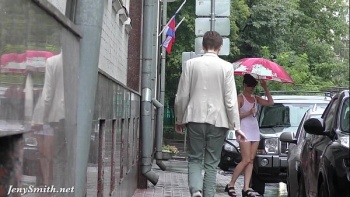 Что чувак увидит ее трусики